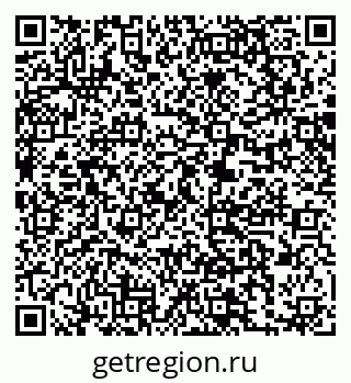 79061206745