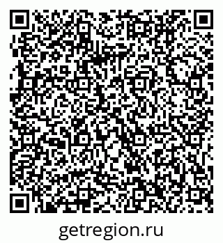 79061206746
