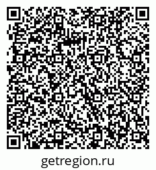 79061206748
