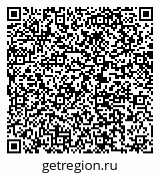 79061206750