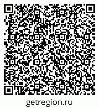 79061206775