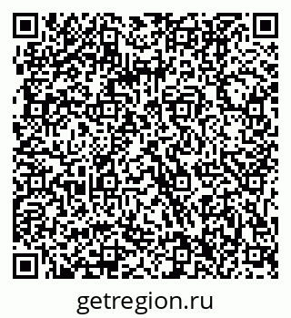 79061206784