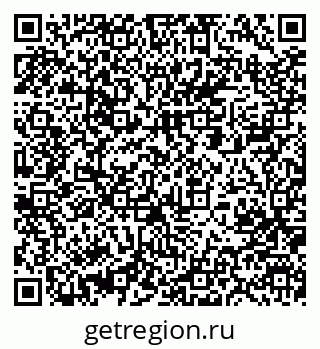 79061206845