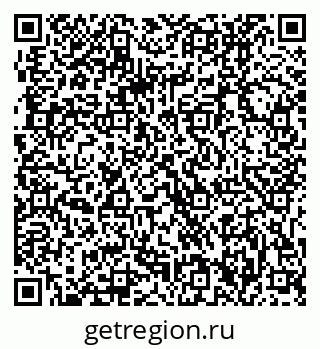 79061206848