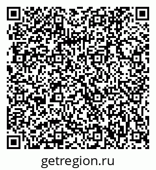 79061206869