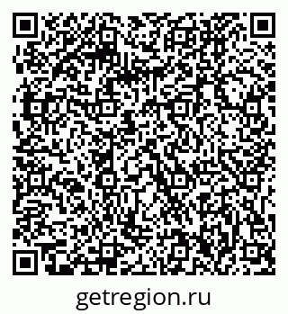 79061206870