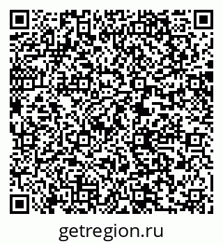 79061206875