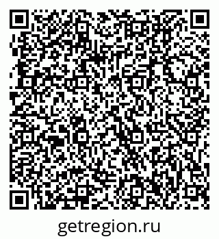 79061206894