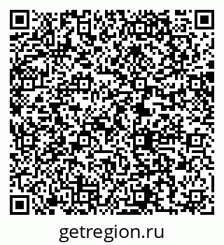 79061206932