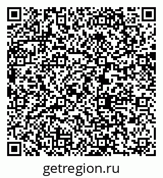79061206938
