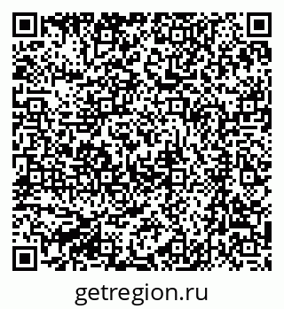 79061206945
