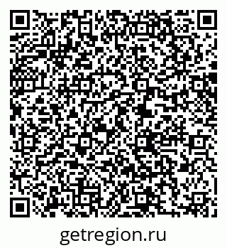 79061206970