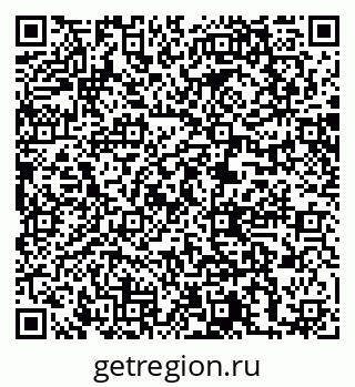 79061206973