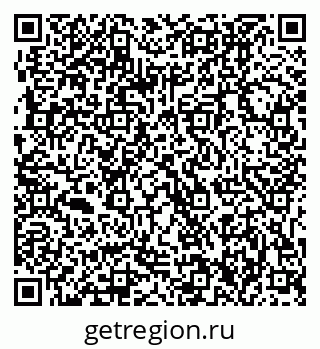 79061206980