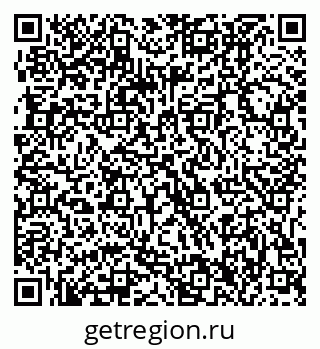 79061206984