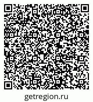 79061206986