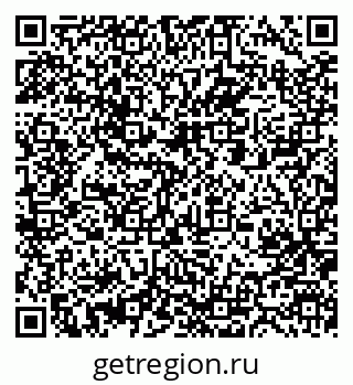 79061206990