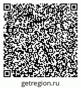 79061206992