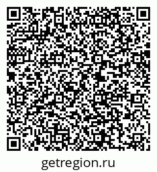 79061206996