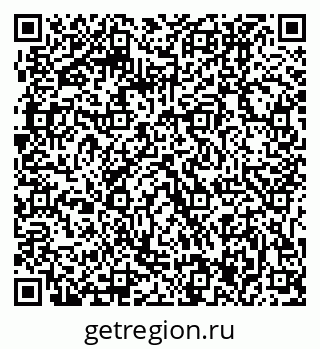 79061207000