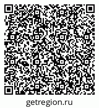 79061207001