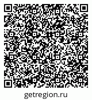 79061207003