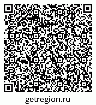 79061207004