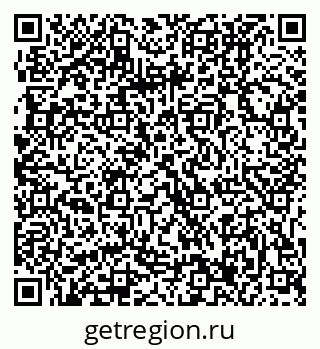 79061207006