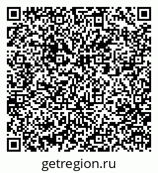 79061207007