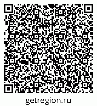 79061207010