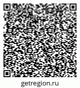 79061207011