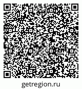 79061207012
