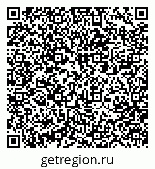 79061207014