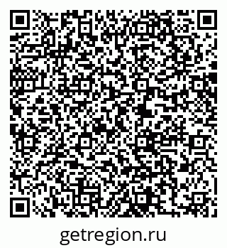 79061207016