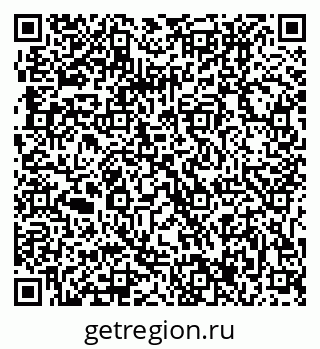 79061207017