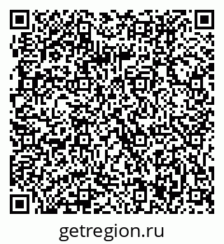79061207018
