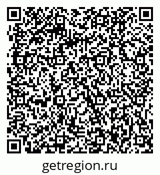 79061207020