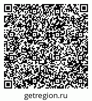 79061207025