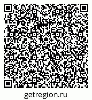 79061207032