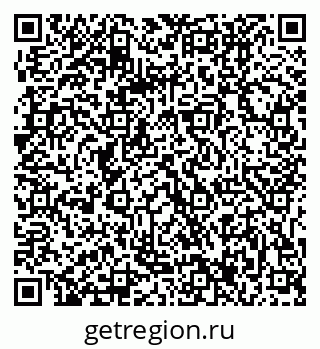 79061207037