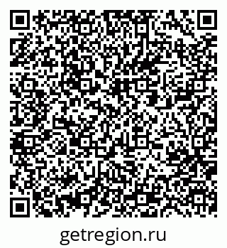 79061207038