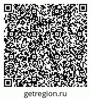 79061207044