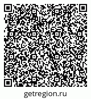 79061207045