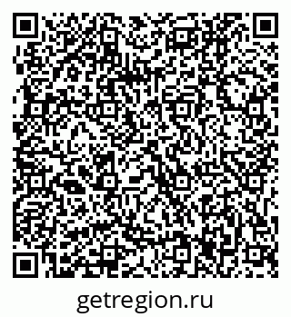 79061207049