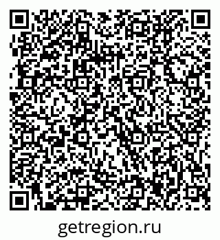 79061207050