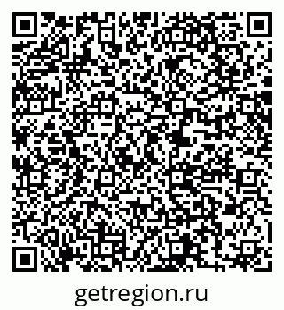 79061207052