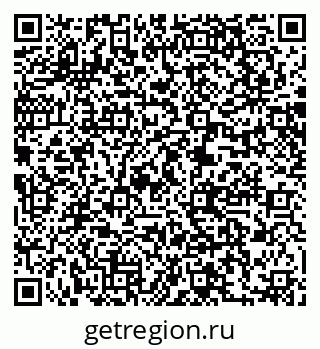 79061207060