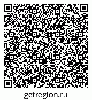 79061207066