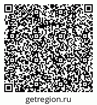 79061207067