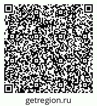 79061207069